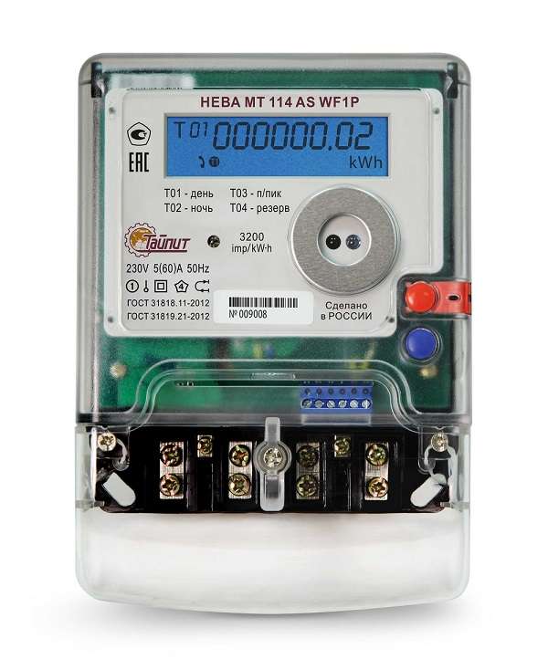 Электронный счетчик электроэнергии: основные функции и преимущества