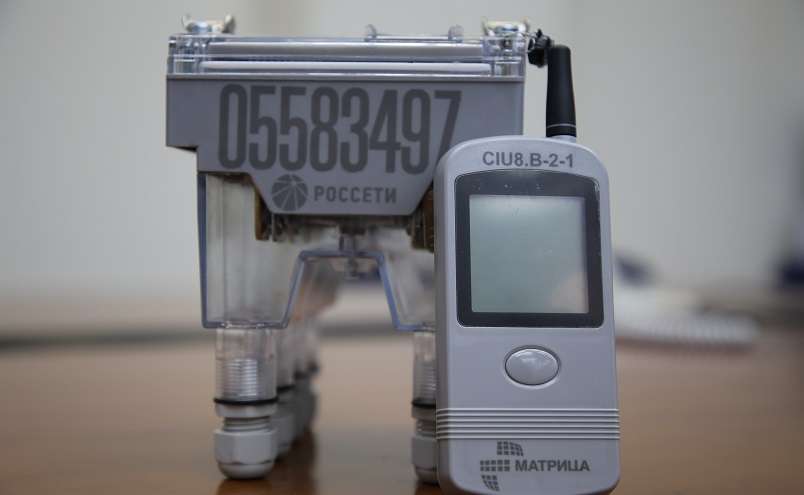 Счетчики электроэнергии с пультом что это