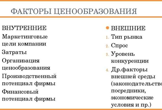 Все цены на литейное оборудование: Обзор и факторы ценообразования