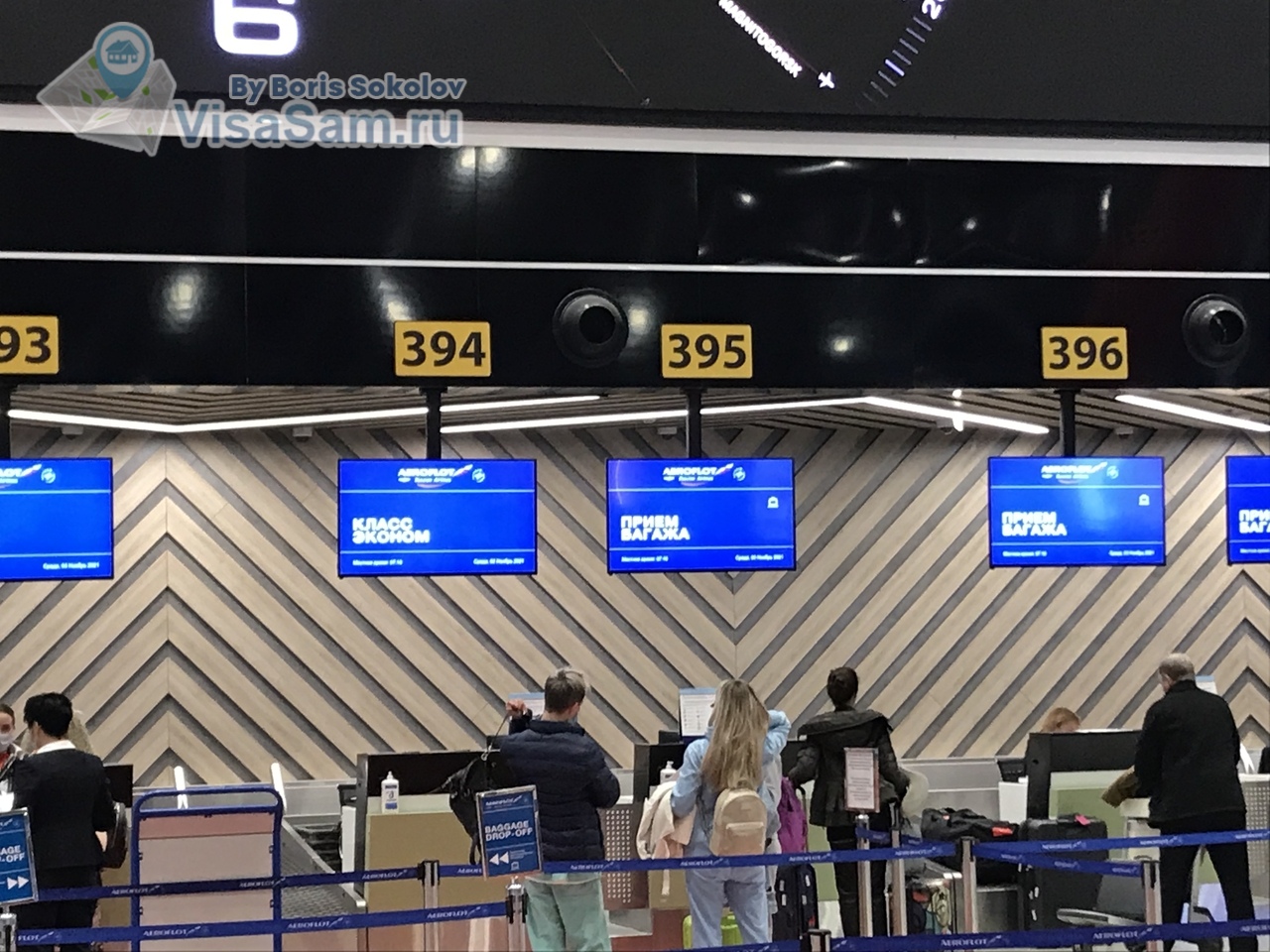 Когда заканчивается регистрация на рейс: Полное руководство для пассажиров